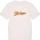 Hjorthagen baseball t-shirt