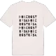 Hobergsträsk ordlek t-shirt