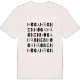 Högahägnen ordlek t-shirt