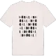 Högalid ordlek t-shirt