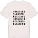 Högebergsmossen ordlek t-shirt