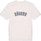 Högemo college t-shirt