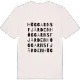Höggarnsfjärden ordlek t-shirt