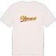 Högmarsö baseball t-shirt