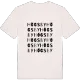 Högsby ordlek t-shirt