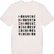 Högsveden ordlek t-shirt