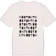 Högtomt ordlek t-shirt