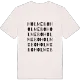 Holmebo ordlek t-shirt