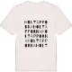 Holtäpporna ordlek t-shirt