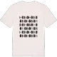 Hönö ordlek t-shirt