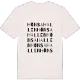 Hönsahallen ordlek t-shirt