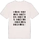 Hönsinge ordlek t-shirt