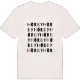 Hörby ordlek t-shirt