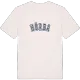 Hörda college t-shirt