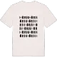 Hörn ordlek t-shirt