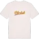 Horshult baseball t-shirt