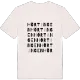 Hörtingen ordlek t-shirt