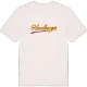 Hundberget baseball t-shirt