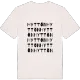 Hyttön ordlek t-shirt