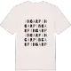 Ingarp ordlek t-shirt