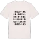 Ingemarsbo ordlek t-shirt