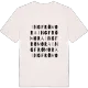 Ingfrömora ordlek t-shirt