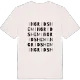 Ingridshem ordlek t-shirt