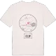 Islip t-shirt