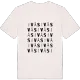 Ivås ordlek t-shirt