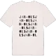 Jan-Ols ordlek t-shirt