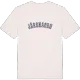 Järshagen college t-shirt