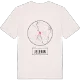 Jelenin t-shirt