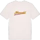 Johannedal baseball t-shirt