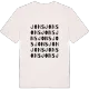 Jons ordlek t-shirt