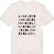 Kammarbo ordlek t-shirt