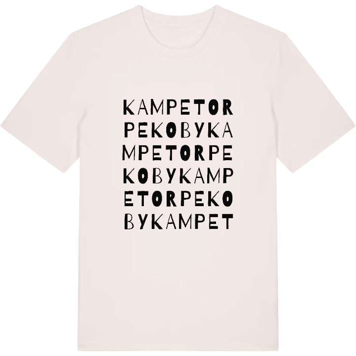 Kampetorp Ekoby ordlek t-shirt – t-shirt från PinShirt