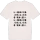 Kanngårdarna ordlek t-shirt