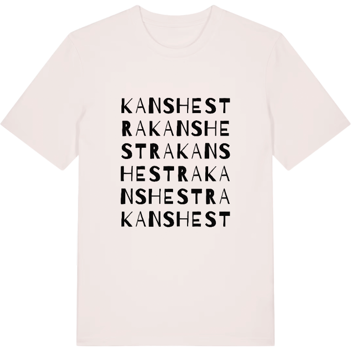 Kanshestra ordlek t-shirt – t-shirt från PinShirt