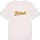 Karlanda baseball t-shirt
