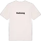Karlsäng fetstil t-shirt