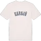 Karsjö college t-shirt