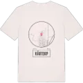 Kårtorp t-shirt
