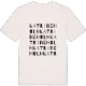 Katrineholm ordlek t-shirt