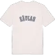 Kävlan college t-shirt