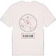 Klein Elbe t-shirt