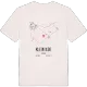 Klein Ilde karta t-shirt