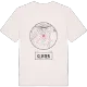 Klinten t-shirt