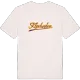 Klovheden baseball t-shirt
