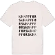 Knappfors ordlek t-shirt