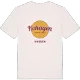 Kohagen cirkel t-shirt
